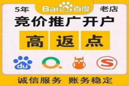 信息流广告公司案例分析：社交平台广告营销案例