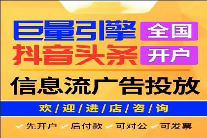 不同规模企业百度竞价花费对比：案例分享